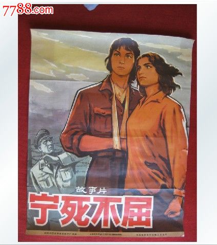做假爱尔兰国立高威大学成绩单